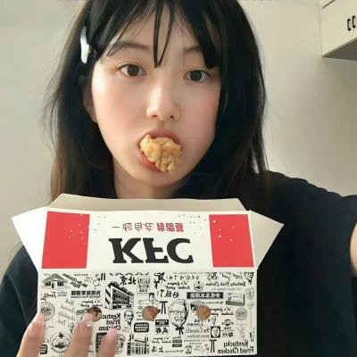 杜拉拉升职记